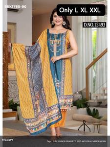 Kurti-Pant-Dupatta sans manches en Chanderi pur de qualité supérieure, avec motifs imprimés et travail de miroirs véritable, et bordure Kodi Latkan - Exportateur indien - Product Image 3