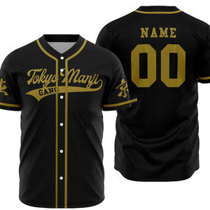 Maillot de baseball personnalisé en polyester sublimé pour hommes, idéal pour le softball, vente en gros - Product Image 1