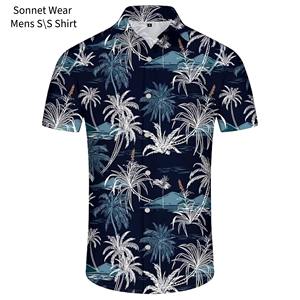 Chemises à manches courtes imprimées AOP pour hommes - Product Image 6