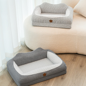 Auto-progettato 3D ghiaccio-fagiolo tessuto di raffreddamento per animali domestici divano letto in Memory Foam ortopedico cuccia per cane - Product Image 5