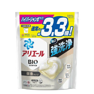 Cápsulas de Detergente para Ropa Ariel Gel Ball de Japón, 39 Unidades, Recarga Hiperjumbo, Fragancia Ligera, Eliminación Poderosa de Manchas, Antibacteriano - Product Image 1
