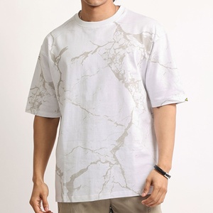 T-shirts décontractés tricotés imprimés à manches longues et épaules tombantes, grande taille, écologiques, nouvelle collection, meilleures ventes 2026, blanc pour hommes - Product Image 1