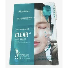 Mascarilla Facial Mediheal Capsule 100 Bio Second Clear Alpha con Ácido Hialurónico, Paquete de 30 Unidades, 1 Paquete con Descuento - Product Image 1