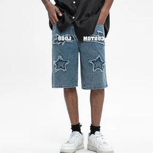 Shorts Bermuda en jean noir déchiré pour homme, taille mi-haute, couleur unie, style décontracté, en tissu de coton tissé respirant, taille élastique - Product Image 6