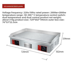 Plaque de cuisson électrique de table à <span class=keywords><strong>prix</strong></span> d'usine, gril électrique pour burgers et saucisses, équipement de cuisson commercial - Product Image 3