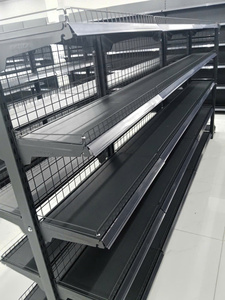 Présentoir Gondole Double Face en Grillage Métallique OneTech Abordable, en Fer Thermolaqué, Facile à Assembler, Durable et Antirouille pour Supermarché - Product Image 3