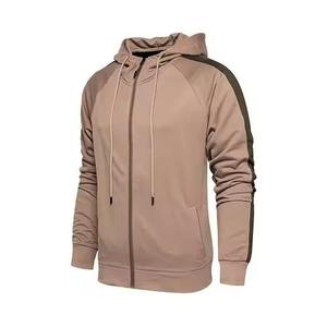 Conjunto Deportivo Unisex con Capucha Reversible, Ligero, Estilo Urbano, Color Sólido, Manga Larga, Pantalones Deportivos con Cordón, Ropa Deportiva Informal - Product Image 3