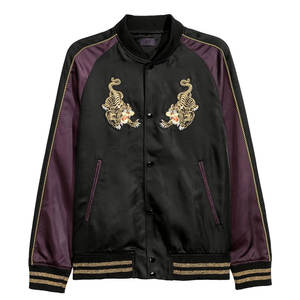 Chaqueta Sukajan de Moda Urbana Moderna, Bordado Premium, Forro Interior Suave y Transpirable, Estilo Cómodo - Product Image 1