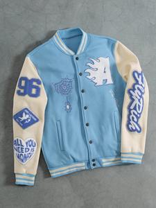 <b>Light</b> Blue Thick Fleece Varsity <b>Jacket</b> Men Preppy Style Embroidered Letter Patch Design Stand Regular Fit Front Winter Wear - Product Image 1