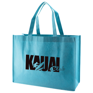 Eco Friendly PP Non Woven Shoe <b>Storage</b> Tote <b>Bag</b> Custom printed Tote <b>bag</b> <b>Plastic</b> <b>bags</b> Wholesale Supplier - Product Image 5