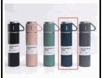 Bicchiere Termico Classico 500ML - Tazza Semplice in Acciaio Inossidabile con Isolamento Sottovuoto - Product Image 1