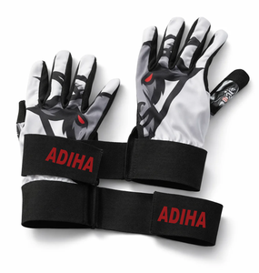 Guantes de Bateo de Béisbol de Cuero Adiha Impex con Cierre de Gancho y Bucle, Unisex, para Adultos, Profesionales, Duraderos, Ligeros, para Entrenamiento - Product Image 1