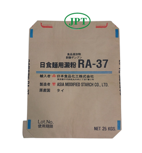 Bolsa de Papel Kraft Biodegradable de Grado Alimenticio, Personalizada, de 10 kg y 25 kg, Impresa en Flexografía, con Fondo Cosido, para Harina y Almidón de Tapioca - Product Image 3