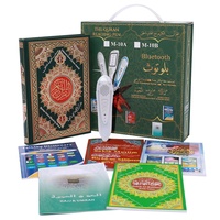 Coffret cadeau islamique musulman Tajweed stylo numérique électronique son Coran livre USB Coran boîte Coran stylo lecteur Islam stylo électronique