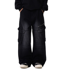 Pantalones Cargo de Pierna Ancha con Bolsillos para Mujer, Estilo Urbano, Cintura Alta, Versátiles, Vaqueros Rectos, Color Personalizado 2024, Jeans Holgados Vintage - Product Image 2