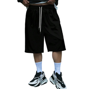 Pantalones Cortos Deportivos de Algodón 100% Estilo Coreano, Cintura Elástica Tejida, Transpirables, Casuales, de Corte Relajado - Product Image 1