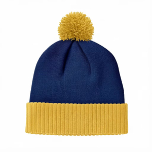 Bonnet unisexe en tricot couleur unie avec pompon, 100 % acrylique, style décontracté pour adultes, 56-58 cm - Product Image 3
