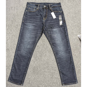 Jean droit taille mi-haute pour homme, avec ceinture élastique et braguette boutonnée, en tissu tissé mi-lourd, couleur foncée vintage, effet adouci, décontracté - Product Image 1