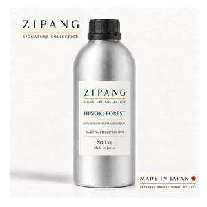 Perfume de Lujo al Por Mayor, Fragancia de Aceite Esencial de Ciprés, Aroma Famoso - Product Image 1