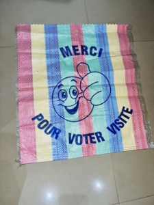 ร้านจำหน่ายถุงผ้า PP คุณภาพพรีเมียม - Product Image 5
