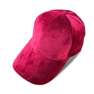 Casquette de baseball unisexe 100 % polyester, 6 panneaux, en velours, couleur unie, visière incurvée, pour femmes et hommes - Product Image 2