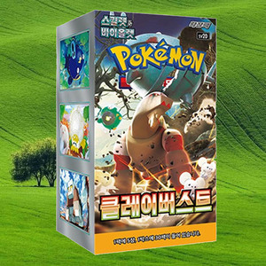 Cartes Pokémon Clay Burst, version coréenne, pack d'extension moderne, jeu de cartes à collectionner, cartes de collection premium - Product Image 1