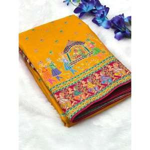 Sari Darbari traditionnel en soie viscose pure couleur moutarde, imprimé, avec châle ethnique - Product Image 1