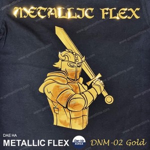Vinyle thermocollant métallique flexible coréen, le plus vendu, effet miroir brillant pour T-shirts et vêtements - Product Image 1
