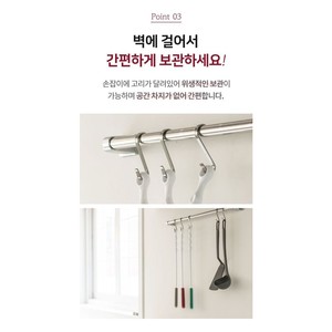 Spazzola coreana in silicone per la pulizia di bottiglie d'acqua, spazzola a manico lungo per bicchieri, spazzola per lavare bottiglie in PET, per tazze e thermos - Product Image 5