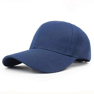 Gorra de Béisbol Simple e Informal para Hombre, Gorra Deportiva para Exteriores, Gorra para el Sol, Gorra de Protección Solar para Primavera y Otoño - Product Image 4