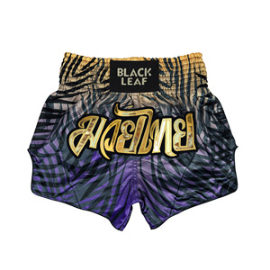 Shorts de Muay Thai personnalisés avec marque sur mesure, vêtements de combat haut de gamme, fabricant OEM de vêtements de sport, fournisseur en gros - Product Image 2