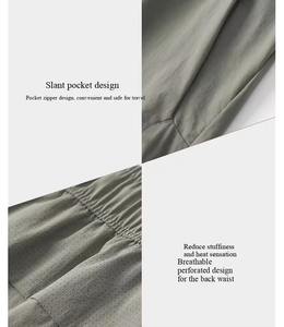 กางเกงขาสั้นลำลองผู้ชายผ้าฝ้ายถักนิตติ้ง 100% น้ำหนัก 200 กรัม ทรงลำลอง เอวยางยืดปานกลาง สีพื้น แห้งเร็ว ระบายอากาศได้ดี ยืดหยุ่น เหมาะสำหรับออกกำลังกาย - Product Image 4