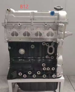 Nuovo Motore Completo 1.2L B12D1 per Chevrolet Aveo Spark e <span class=keywords><strong>Opel</strong></span> Astra, Motore Nudo - Product Image 4