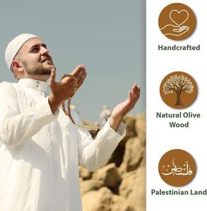 Masbaha de 33 cuentas de madera de olivo – Cuentas de oración islámicas de Jerusalén – Tasbeeh para Dhikr, Corán, Misbaha, Tespih - Product Image 2