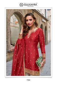 Designer Party Wear Bridal Wear Embroidery Work Chinon Silk <b>Top</b> With Digital Printed Plazzo And Dupatta Stitched Readymade Set - Product Image 6
