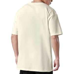 T-shirt décontracté pour homme, beige, à manches courtes, col rond, coupe classique, avec motif de disquette et visage souriant - Product Image 4