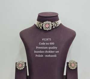 12875Kundan Choker <b>Necklace</b> <b>Set</b> Mehandi Plated Imitation <b>Pearl</b> Brass Geometric Jewelry for Wedding Engagement Party Wear - Product Image 6