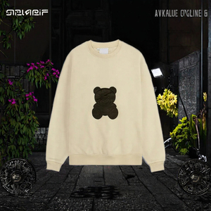 Sweat-shirt pour homme en tissu French Terry, uni, décontracté, manches longues, coupe athlétique, vêtements de plein air pour homme, nouveauté - Product Image 4