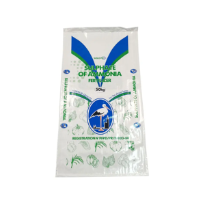 Sacs tissés en polypropylène personnalisés à prix de gros neufs vides avec impression flexographique TYPE D'IMPRESSION ORDINAIRE - Product Image 1