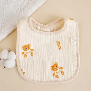 Bavoir bébé crème avec broderie citron, en coton, pour l'alimentation et la salive - Product Image 3