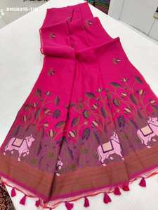 Collection de sari et de chemisiers en coton Muga de qualité supérieure, dernière collection, pour occasions spéciales, avec travail de tissage, fabriqués à Surat. - Product Image 5