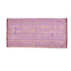 [HANMI TOWEL] Serviette Douce en Bambou « Hug Love » (Rose) Ultra Absorbante pour Douche, Hôtel, Spa, Cadeau, Vente en Gros - Product Image 1