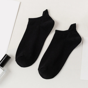 Chaussettes invisibles de haute qualité, confortables, coupe-vent, légères, tendance, en promotion, respirantes, avec les dernières créations - Product Image 3