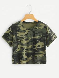 Camisetas de hombre con cuello redondo, 100% algodón, transpirables, con estampado digital, serigrafía, precio económico. - Product Image 2