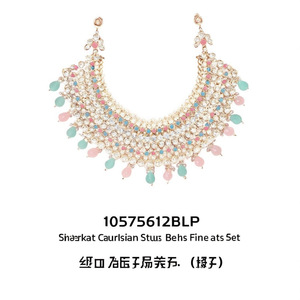 Conjunto de Collar Choker de Diseño 10575612BLP con Cuentas de Perlas y Piedras Austriacas Brillantes, Joyería Fina - Product Image 2