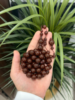 Tasbih de luxe en résine époxy écologique, fait main, pour la prière islamique, compteur de dhikr, design religieux