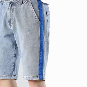 Shorts en jean délavé pour hommes, coupe ample, avec logo personnalisé, 100 % coton, décontractés, longueur genou - Product Image 2