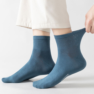 High Performance Spandex/Polyester Anti-Bacterial Men's <b>Winter</b> Hiking Crew <b>Socks</b> <b>Thick</b> Cushion Knitted OEM ODM Private Label - Product Image 6