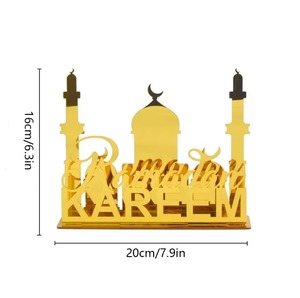 Decoración de Ramadán en Forma de Luna Acrílica con Diseño de Mezquita y Texto de Ramadán Mubarak, Adorno Interior de Tamaño Mediano - Product Image 3