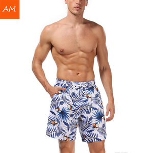 Shorts de bain pour hommes à imprimé tropical, taille mi-haute, cordon élastique, séchage rapide, avec poches, tenue décontractée de plage - Product Image 4